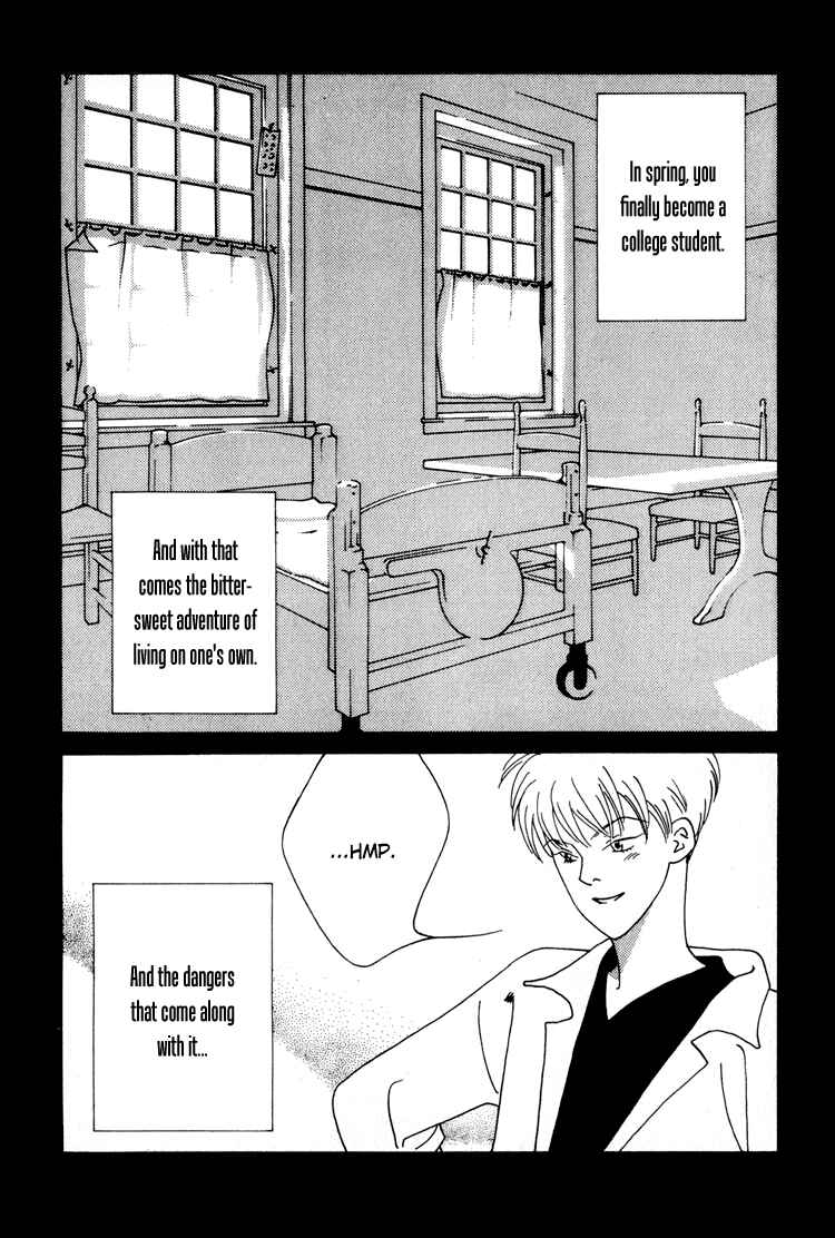Page 2 Chapter 16.1 Bokutachi Otoko no Ko