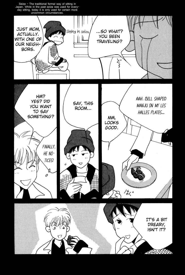 Page 6 Chapter 16.1 Bokutachi Otoko no Ko