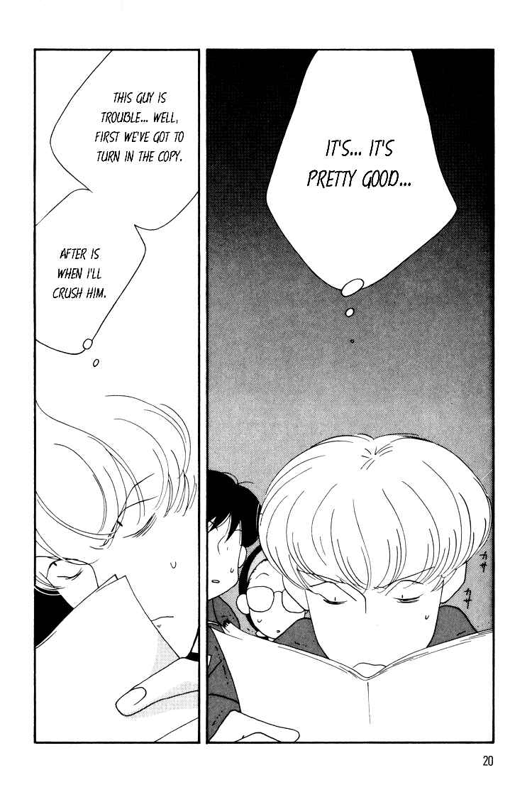 Page 18 Chapter 13 Bokutachi Otoko no Ko