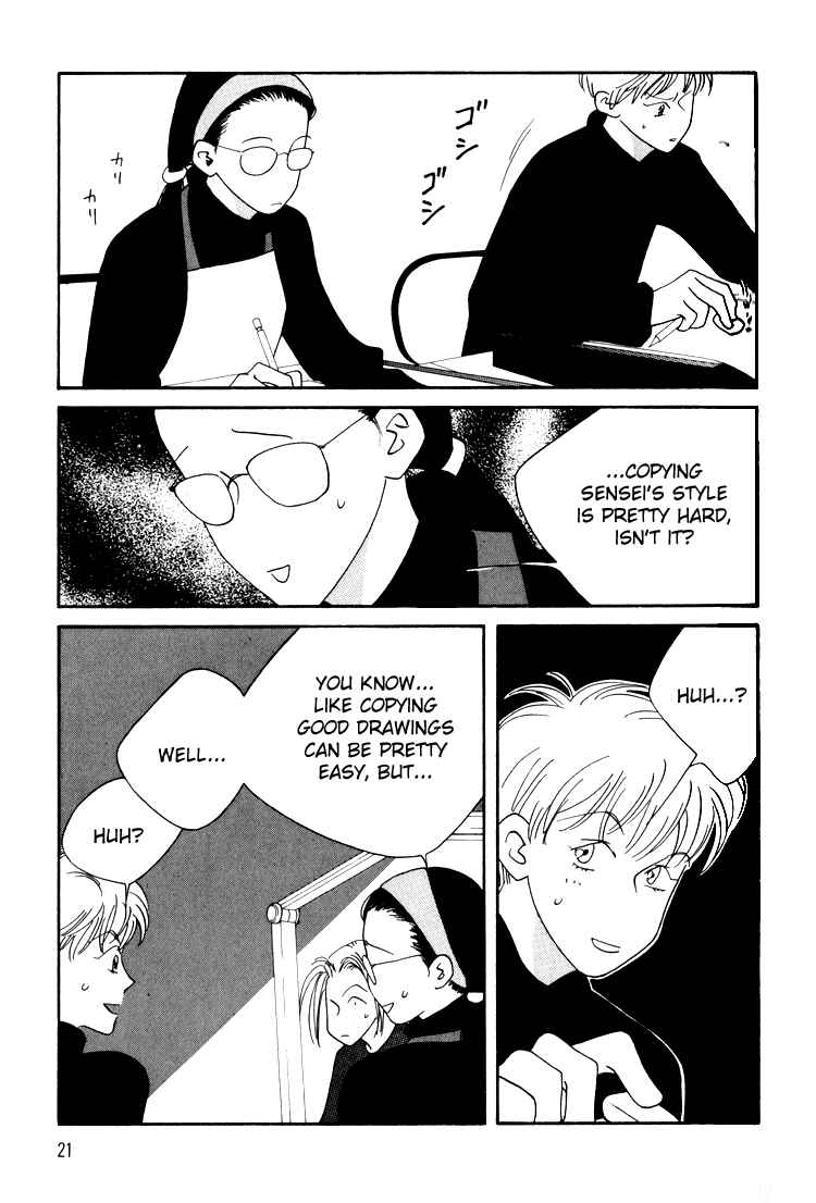 Page 19 Chapter 13 Bokutachi Otoko no Ko