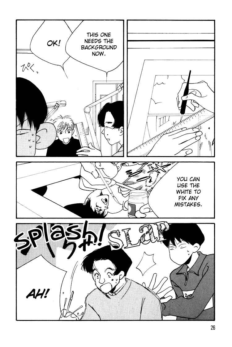 Page 24 Chapter 13 Bokutachi Otoko no Ko