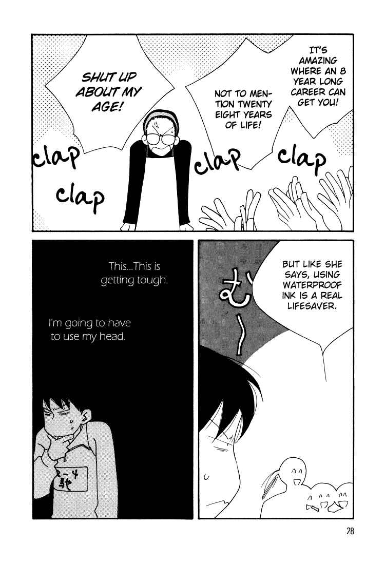 Page 26 Chapter 13 Bokutachi Otoko no Ko