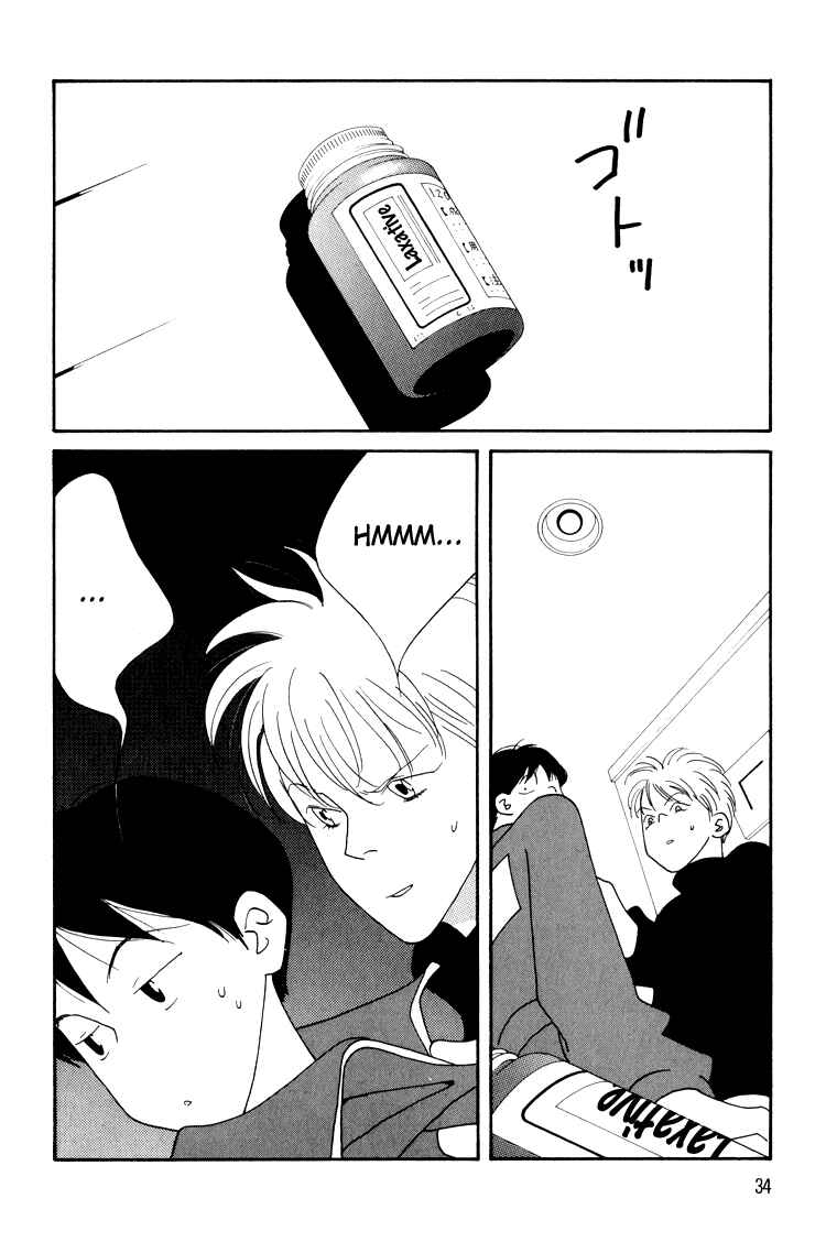 Page 32 Chapter 13 Bokutachi Otoko no Ko