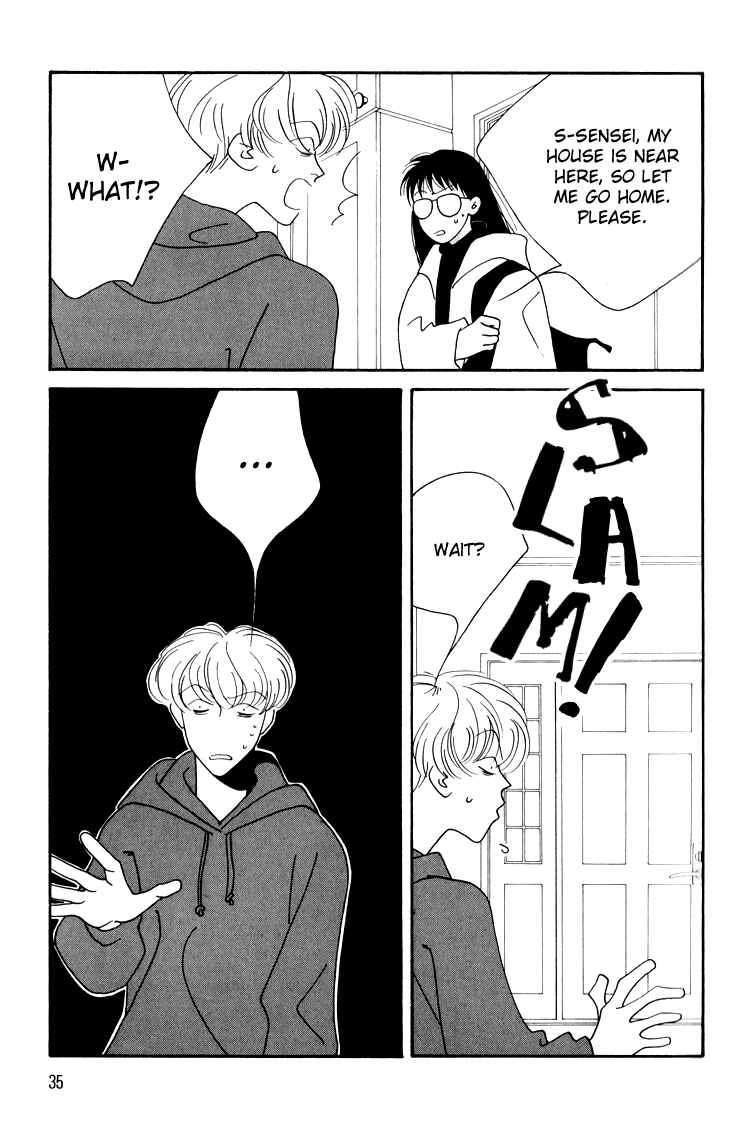 Page 33 Chapter 13 Bokutachi Otoko no Ko