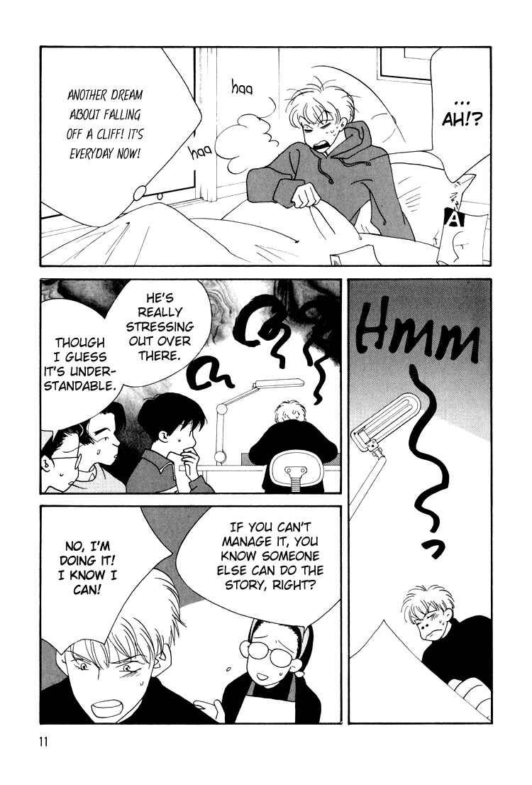 Page 9 Chapter 13 Bokutachi Otoko no Ko