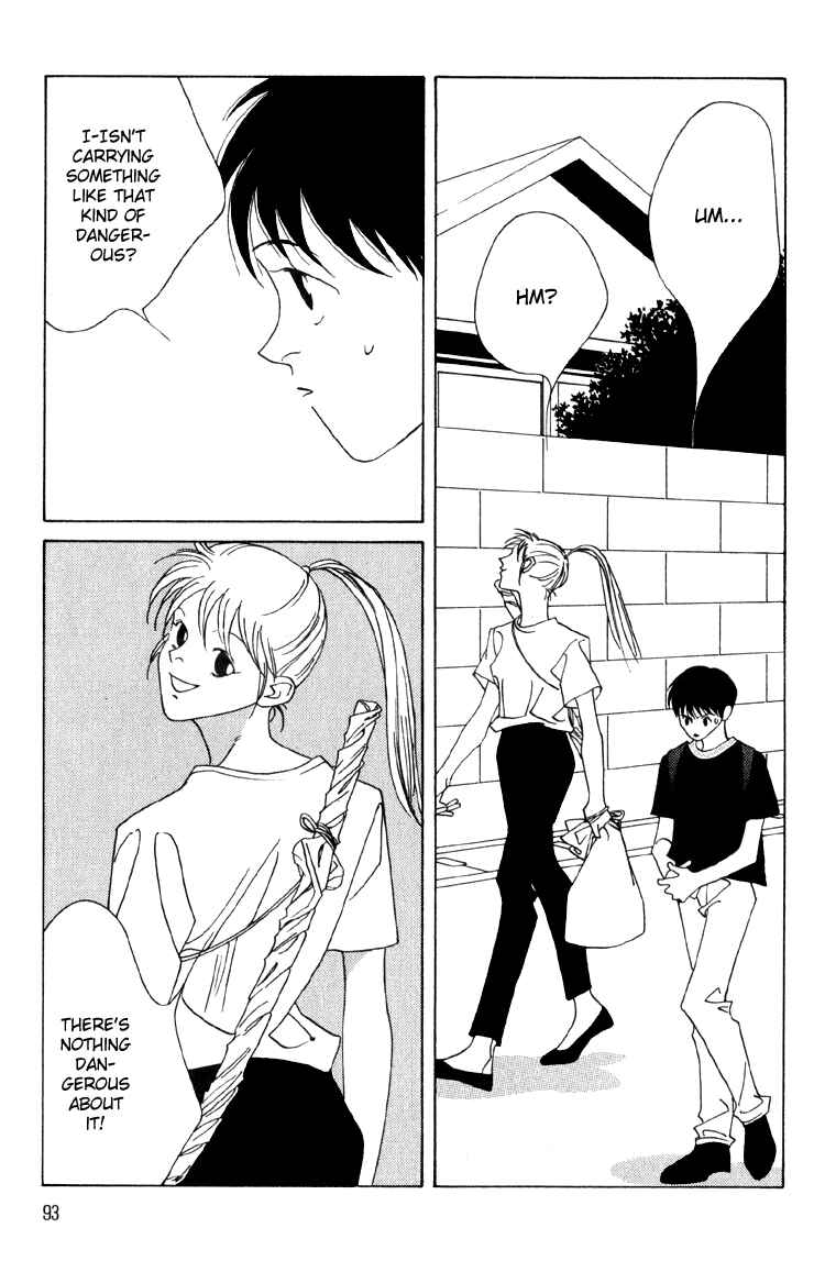 Page 20 Chapter 7 Bokutachi Otoko no Ko