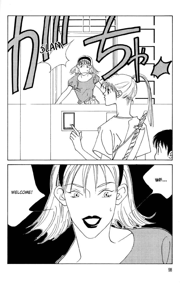 Page 25 Chapter 7 Bokutachi Otoko no Ko