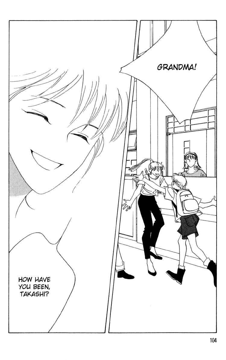 Page 31 Chapter 7 Bokutachi Otoko no Ko