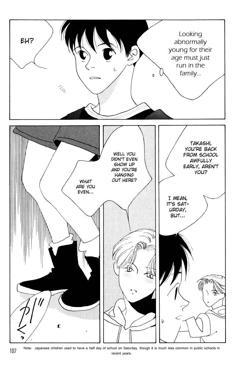Page 34 Chapter 7 Bokutachi Otoko no Ko