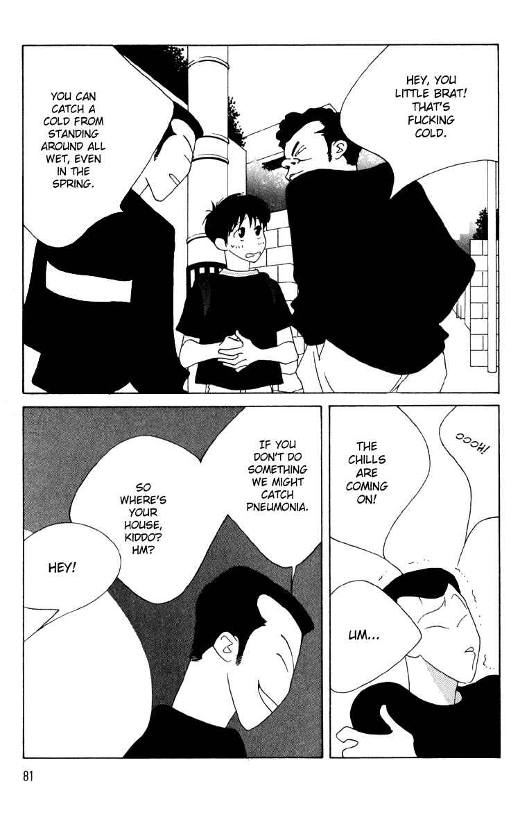Page 8 Chapter 7 Bokutachi Otoko no Ko