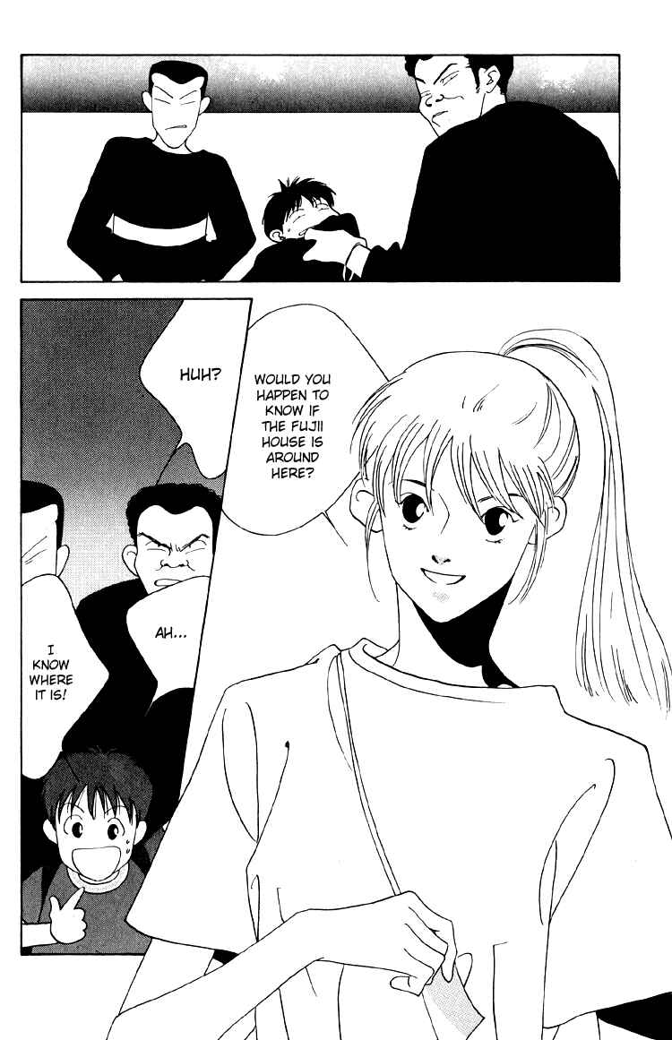 Page 9 Chapter 7 Bokutachi Otoko no Ko