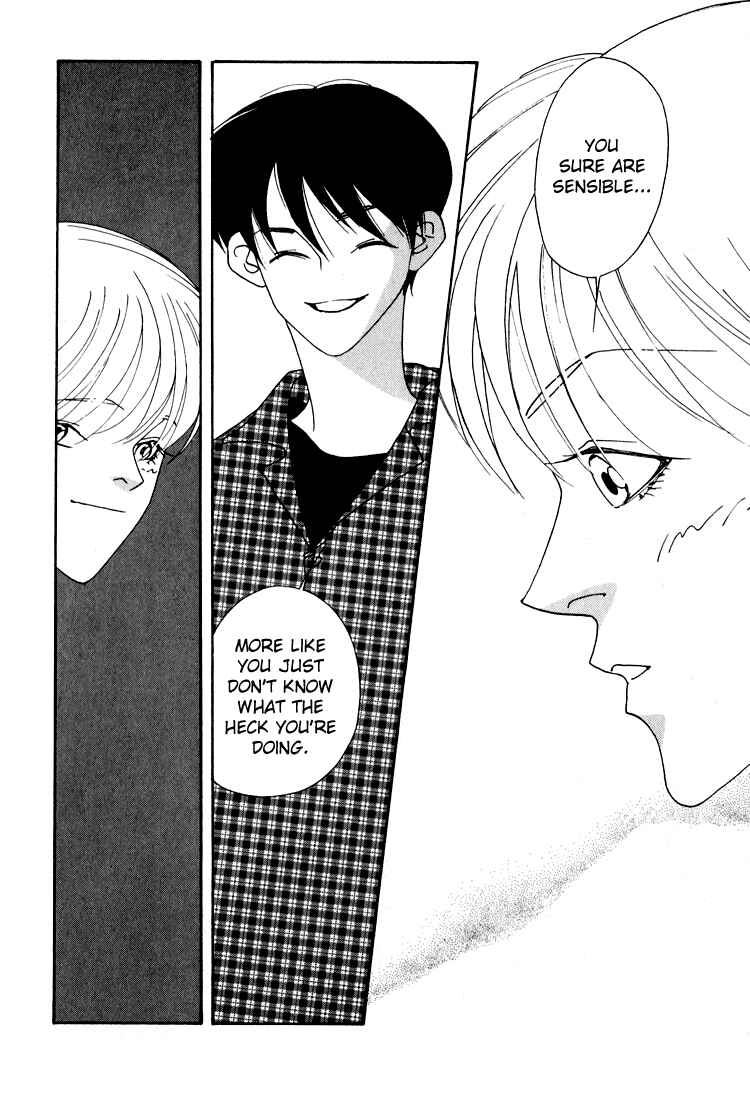 Page 13 Chapter 22 Bokutachi Otoko no Ko