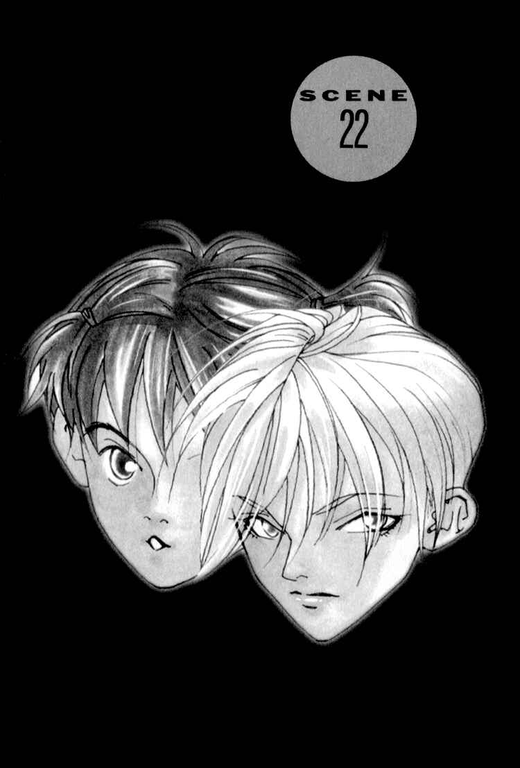 Page 2 Chapter 22 Bokutachi Otoko no Ko