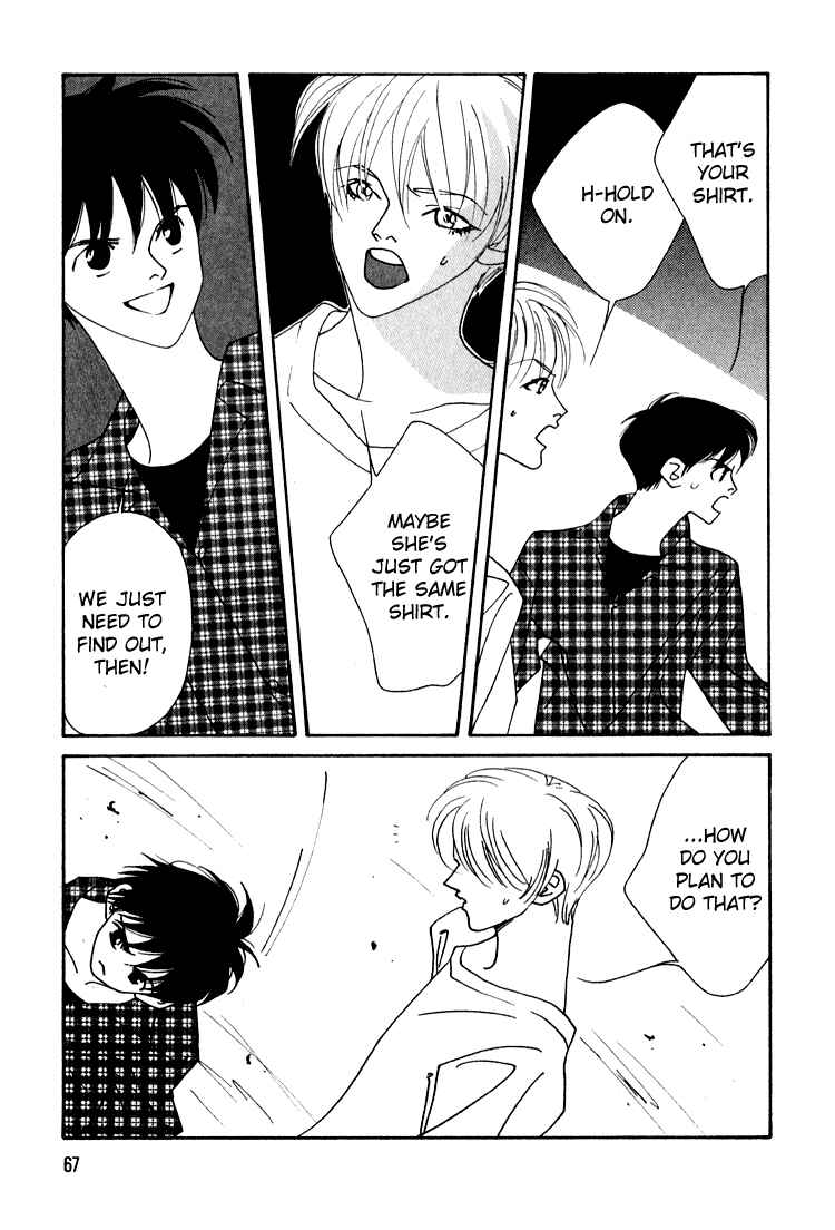 Page 28 Chapter 22 Bokutachi Otoko no Ko