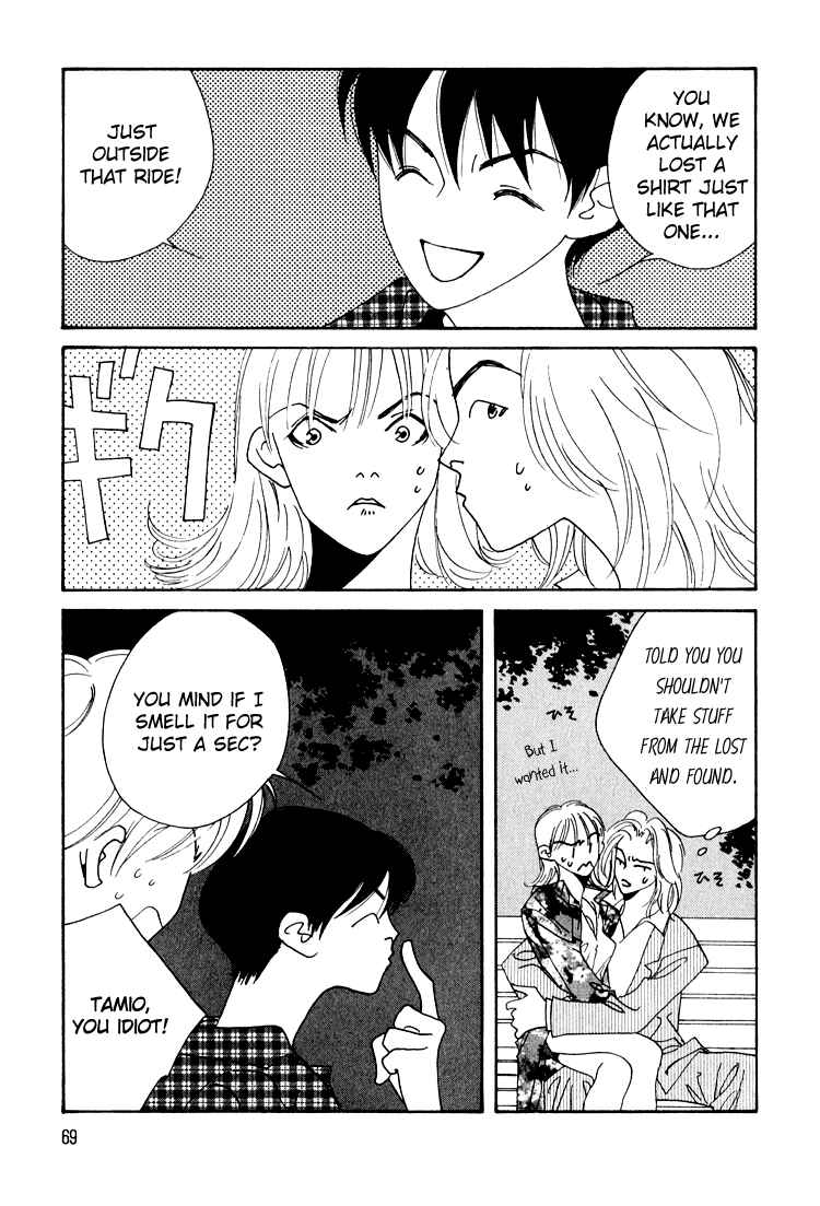 Page 30 Chapter 22 Bokutachi Otoko no Ko