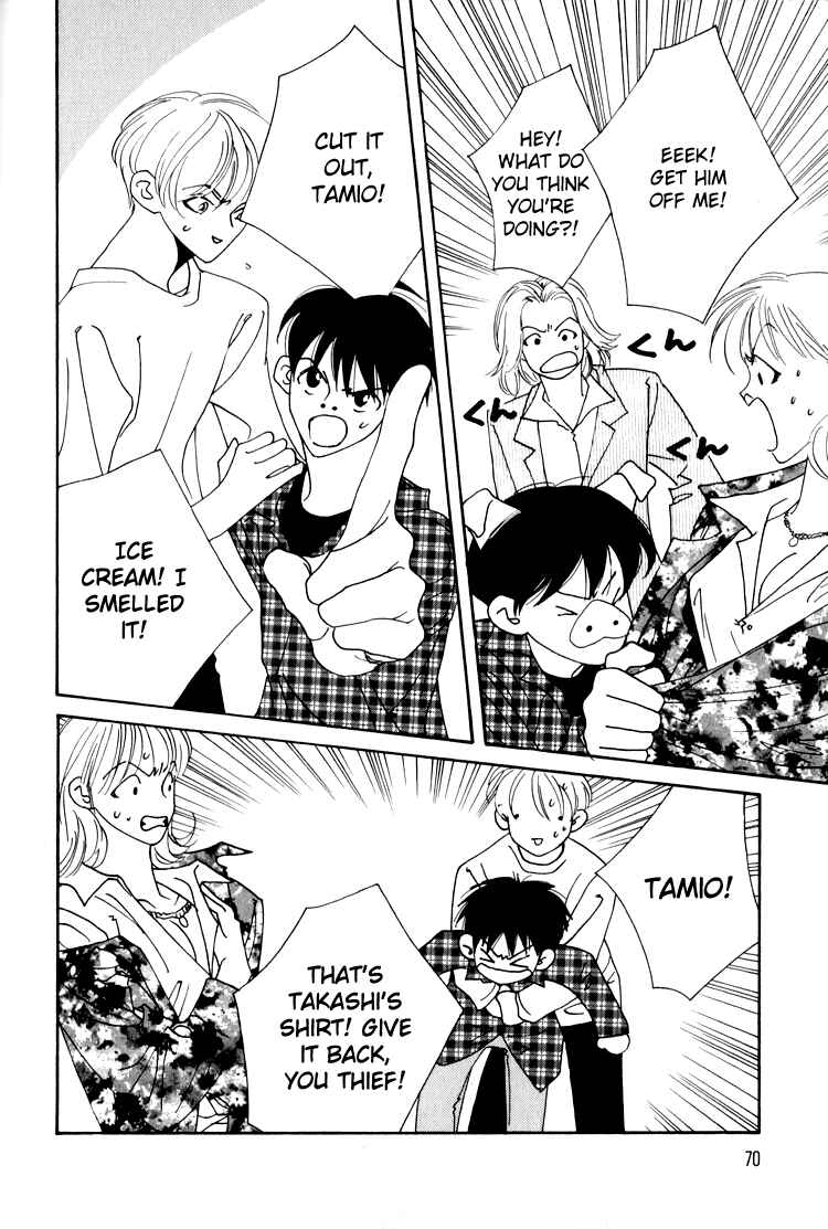 Page 31 Chapter 22 Bokutachi Otoko no Ko