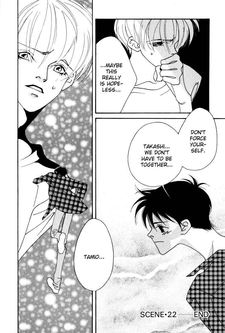 Page 35 Chapter 22 Bokutachi Otoko no Ko