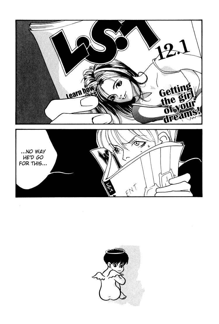 Page 5 Chapter 22 Bokutachi Otoko no Ko