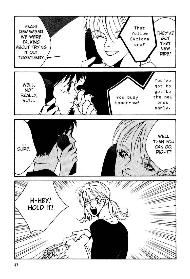 Page 8 Chapter 22 Bokutachi Otoko no Ko