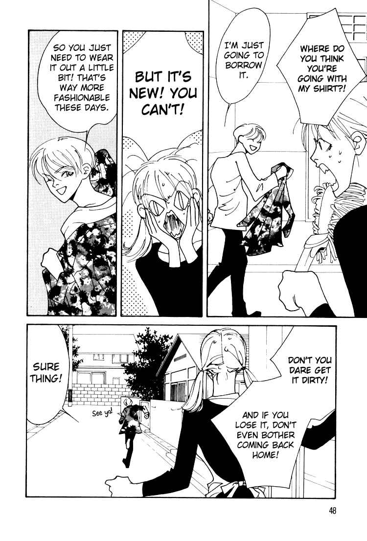 Page 9 Chapter 22 Bokutachi Otoko no Ko