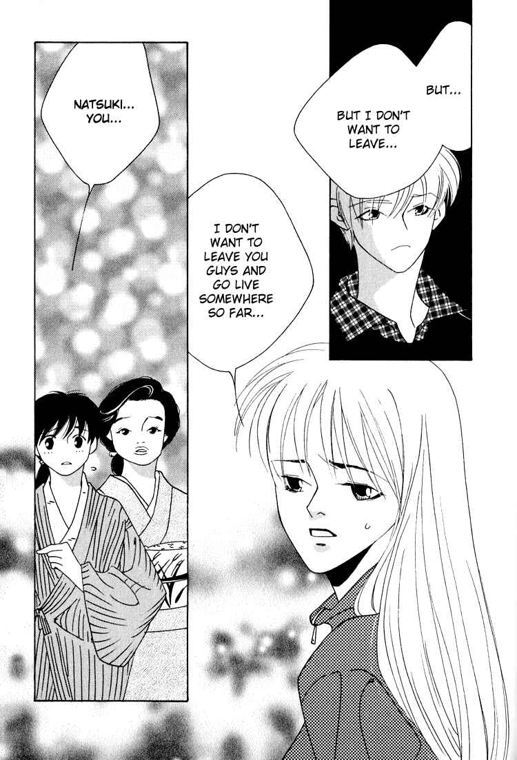 Page 17 Chapter 24 Bokutachi Otoko no Ko