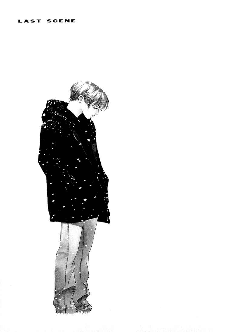 Page 2 Chapter 24 Bokutachi Otoko no Ko