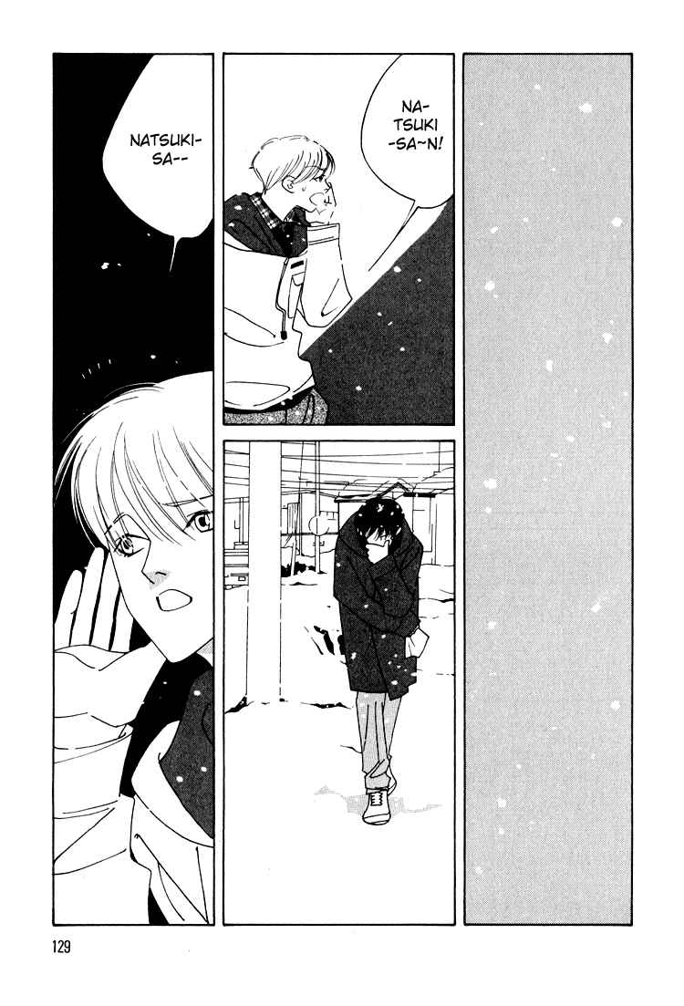 Page 21 Chapter 24 Bokutachi Otoko no Ko