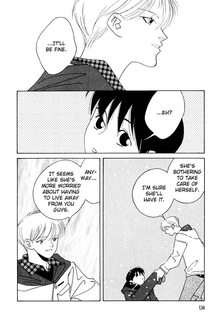 Page 26 Chapter 24 Bokutachi Otoko no Ko