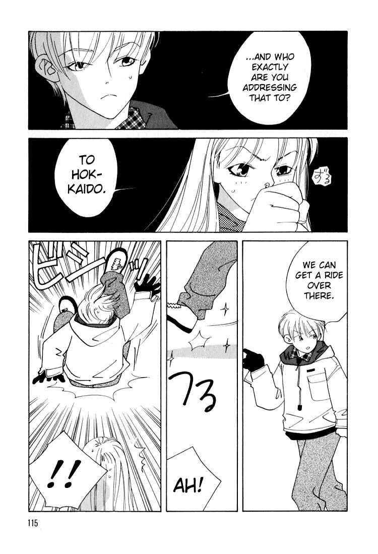 Page 7 Chapter 24 Bokutachi Otoko no Ko