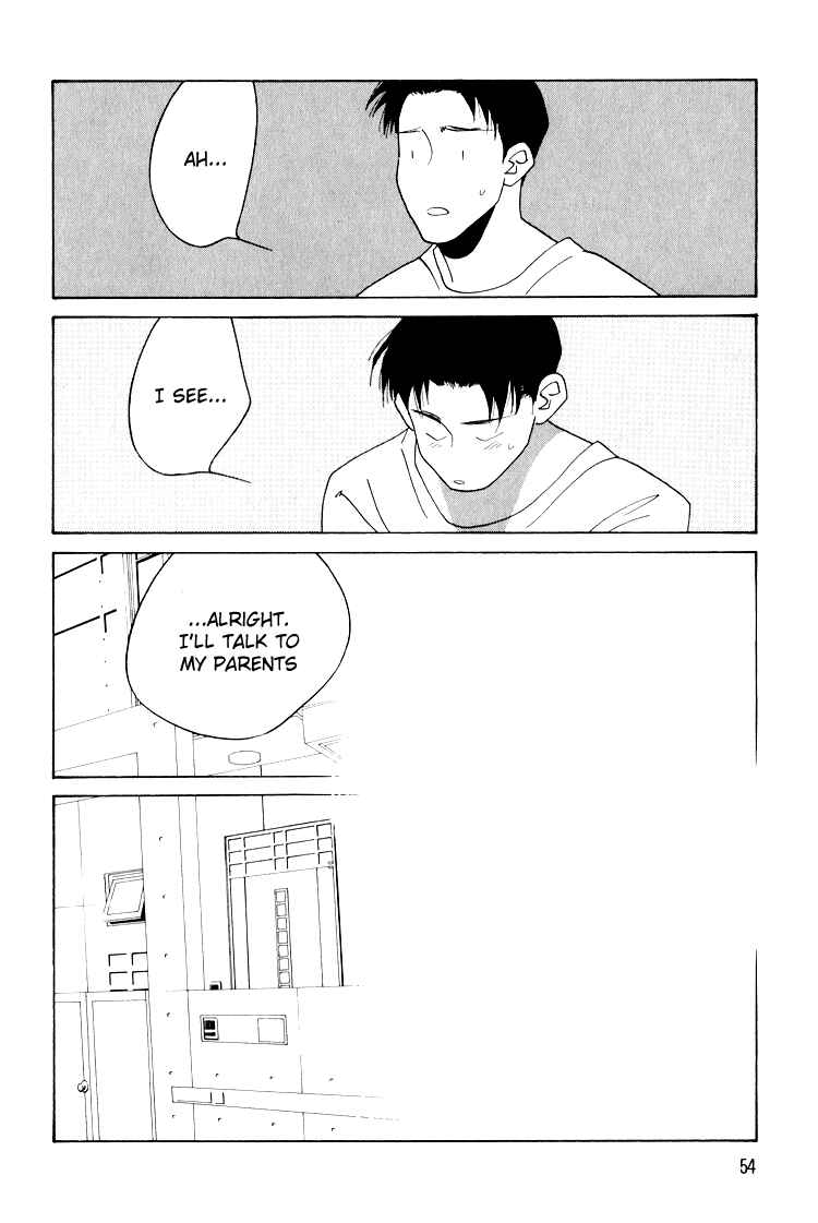 Page 13 Chapter 18 Bokutachi Otoko no Ko