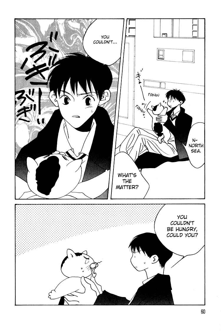 Page 19 Chapter 18 Bokutachi Otoko no Ko