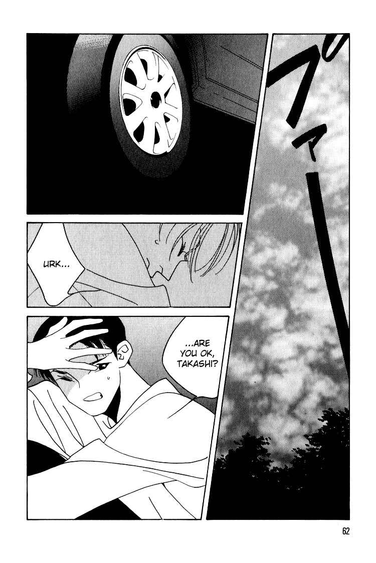 Page 21 Chapter 18 Bokutachi Otoko no Ko