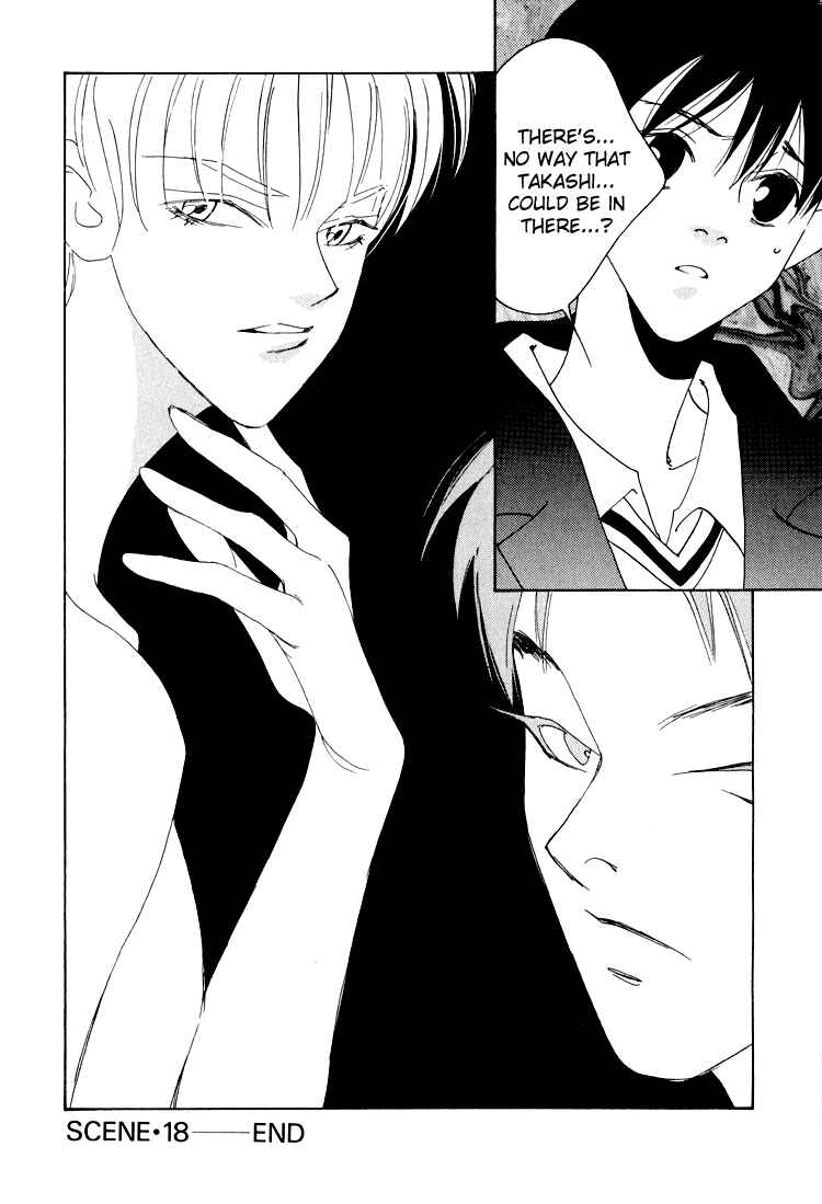 Page 35 Chapter 18 Bokutachi Otoko no Ko