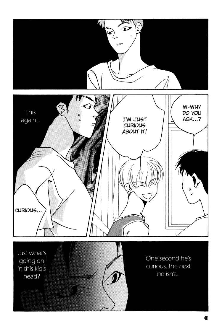 Page 7 Chapter 18 Bokutachi Otoko no Ko