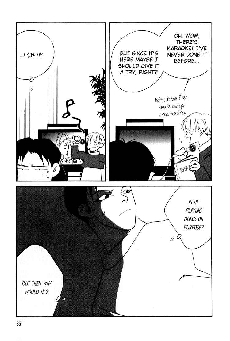 Page 10 Chapter 19 Bokutachi Otoko no Ko