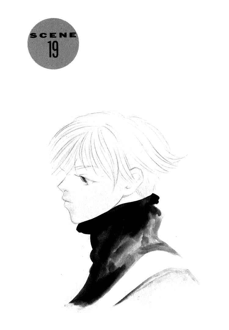 Page 2 Chapter 19 Bokutachi Otoko no Ko