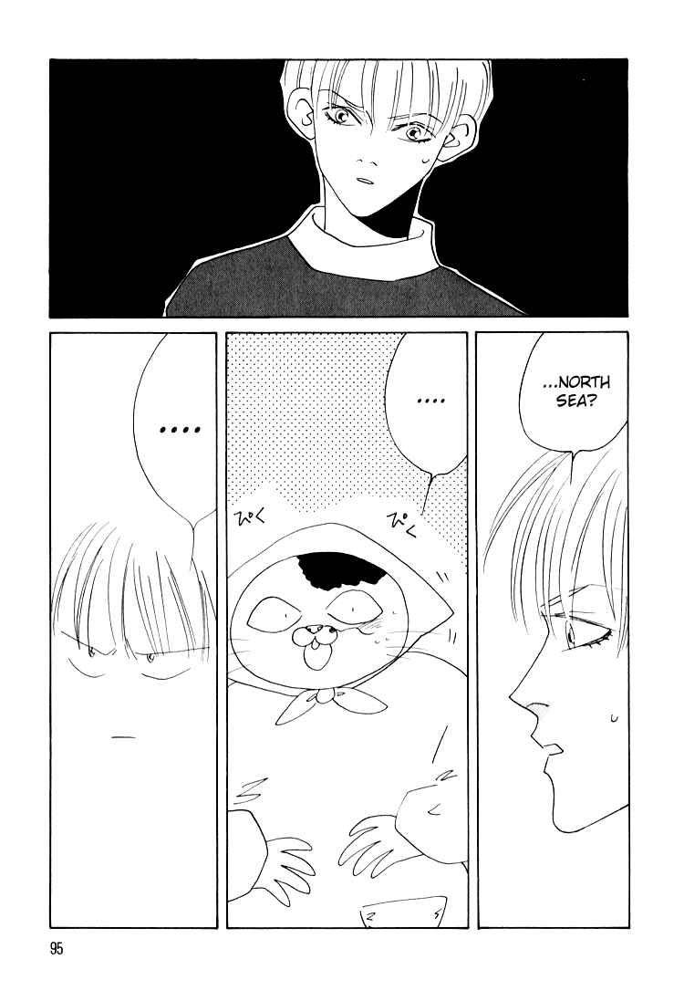 Page 20 Chapter 19 Bokutachi Otoko no Ko