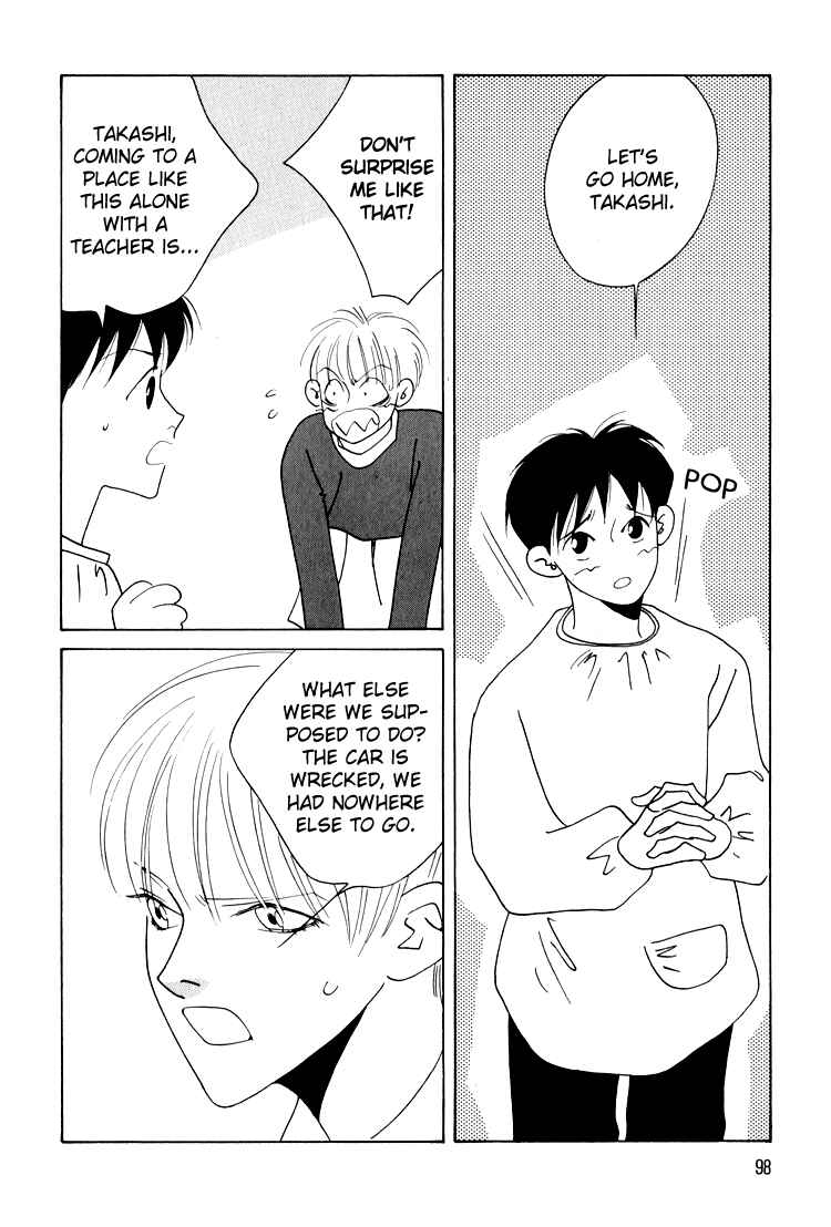 Page 23 Chapter 19 Bokutachi Otoko no Ko