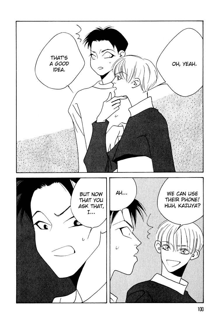 Page 25 Chapter 19 Bokutachi Otoko no Ko