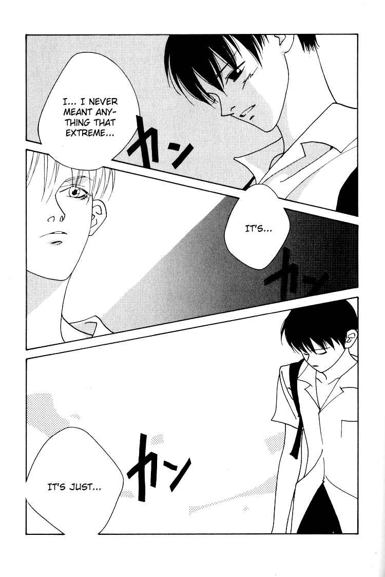 Page 10 Chapter 20 Bokutachi Otoko no Ko