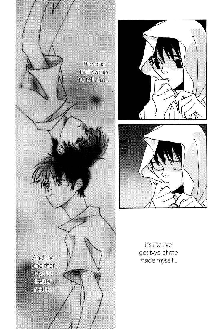Page 15 Chapter 20 Bokutachi Otoko no Ko