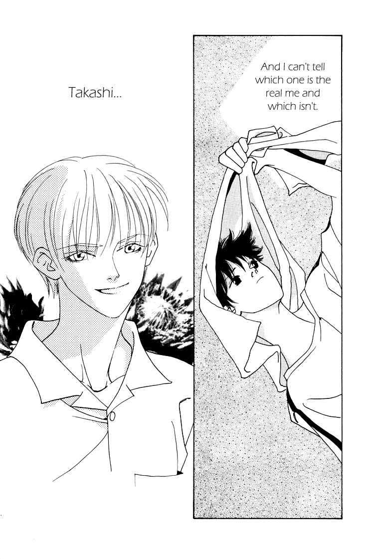 Page 16 Chapter 20 Bokutachi Otoko no Ko