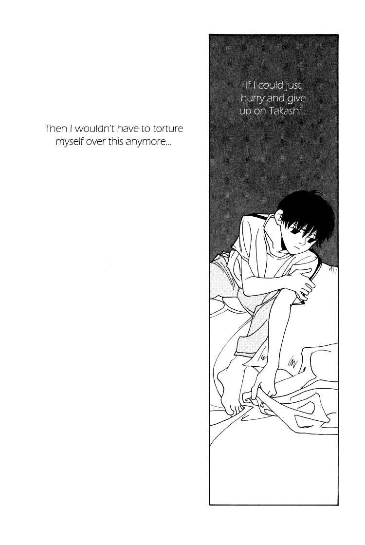 Page 18 Chapter 20 Bokutachi Otoko no Ko