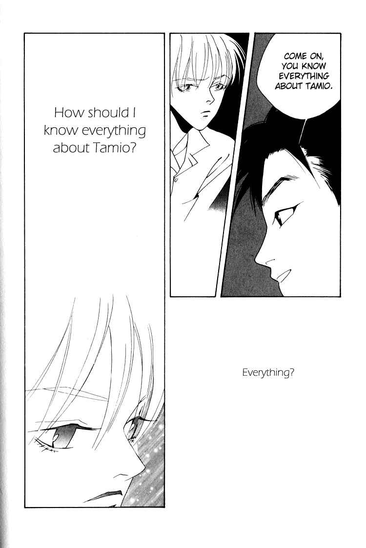 Page 21 Chapter 20 Bokutachi Otoko no Ko