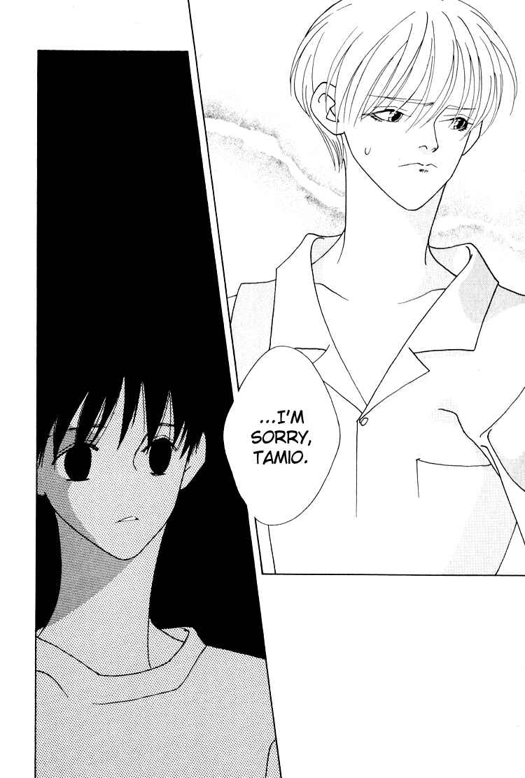 Page 33 Chapter 20 Bokutachi Otoko no Ko