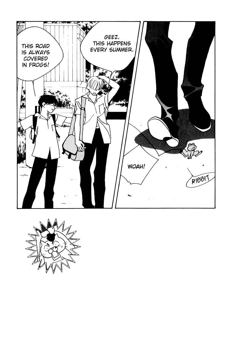Page 5 Chapter 20 Bokutachi Otoko no Ko