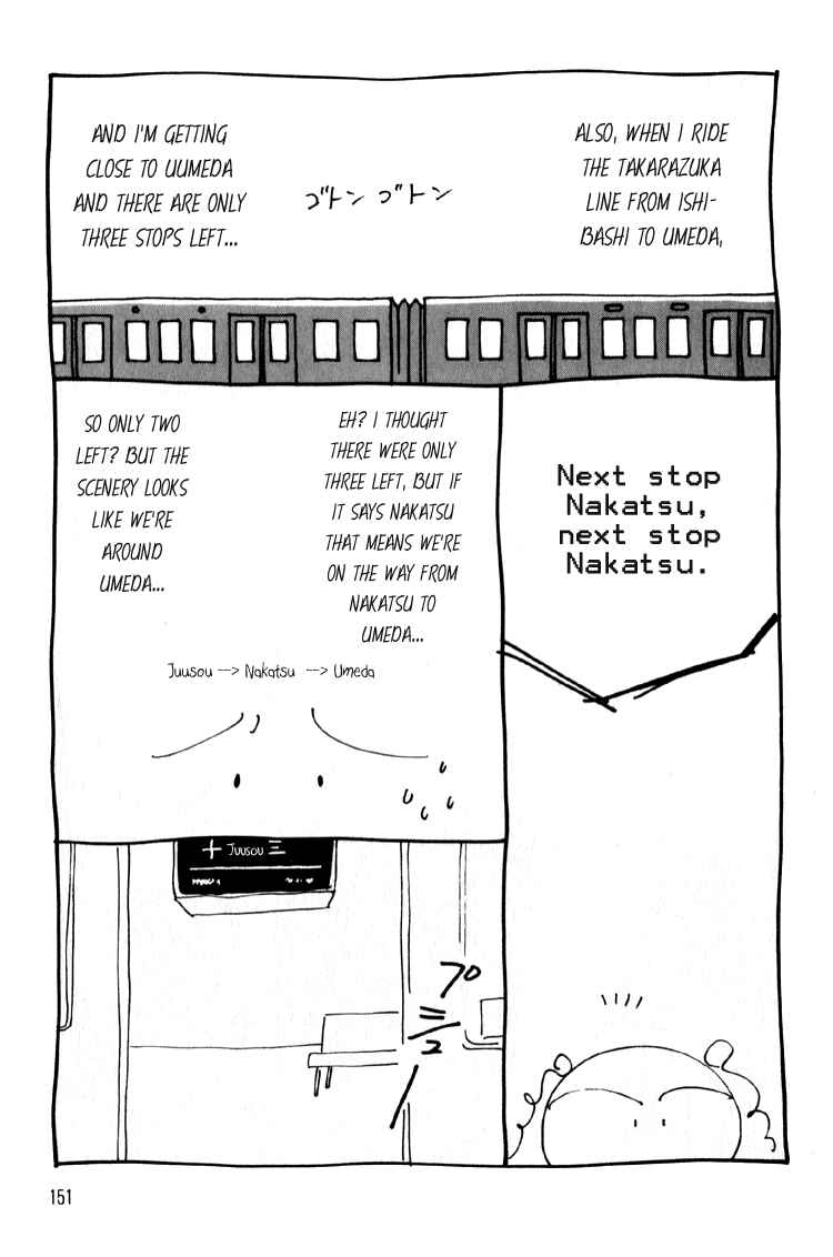 Page 3 Chapter 4.2 Bokutachi Otoko no Ko