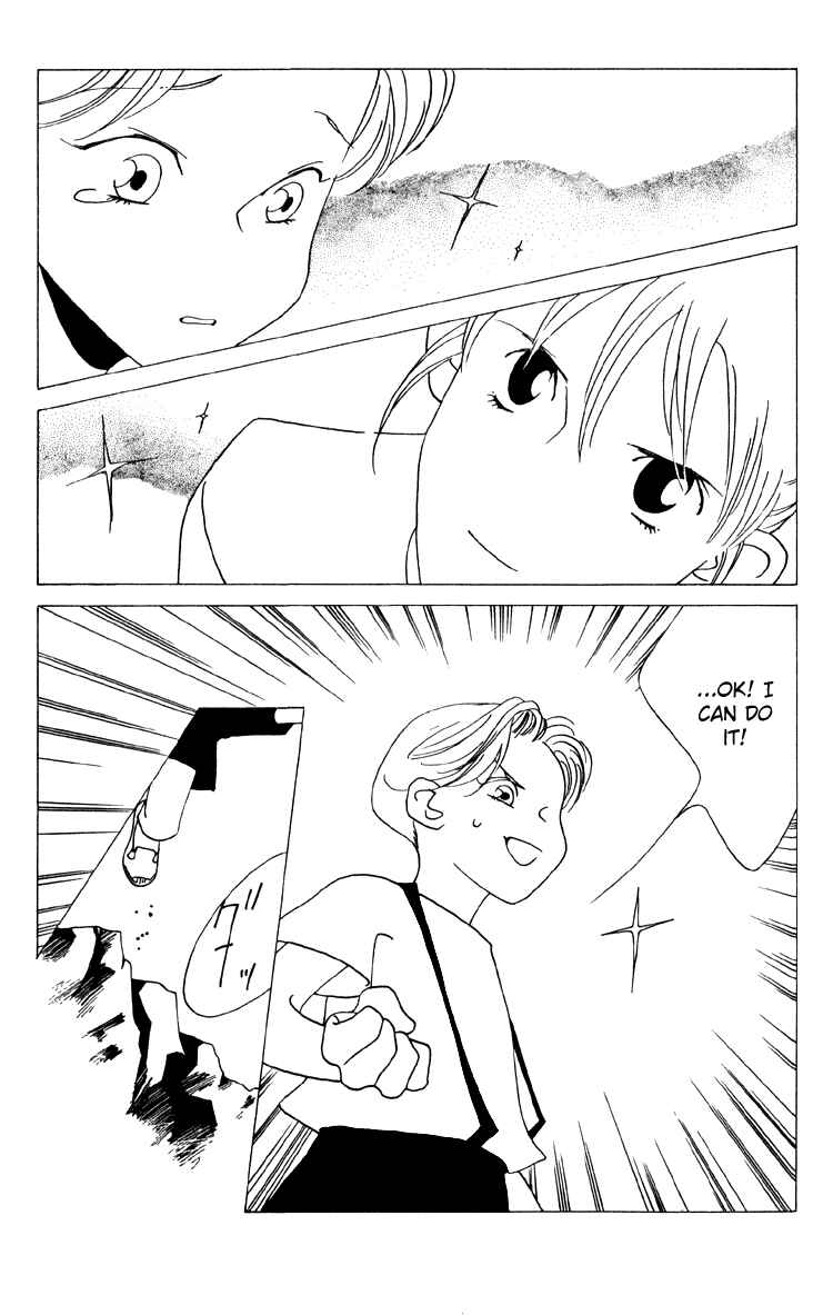 Page 14 Chapter 8 Bokutachi Otoko no Ko