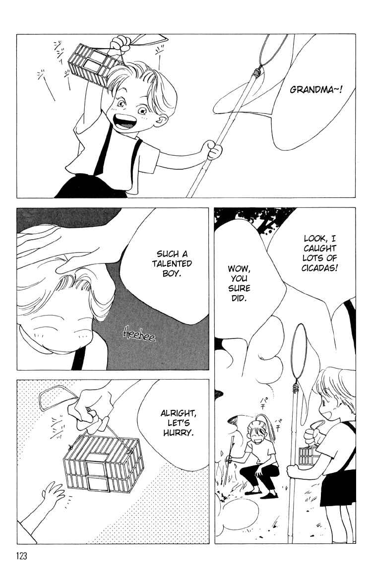 Page 16 Chapter 8 Bokutachi Otoko no Ko