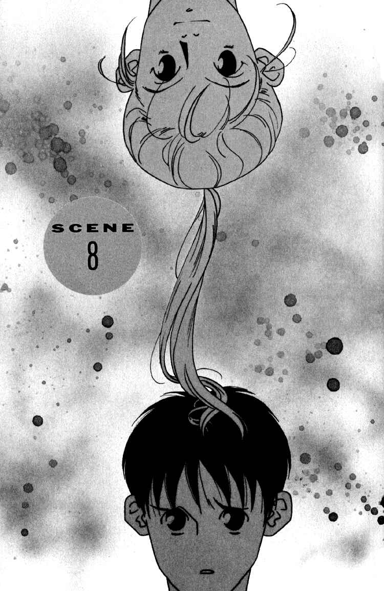 Page 2 Chapter 8 Bokutachi Otoko no Ko
